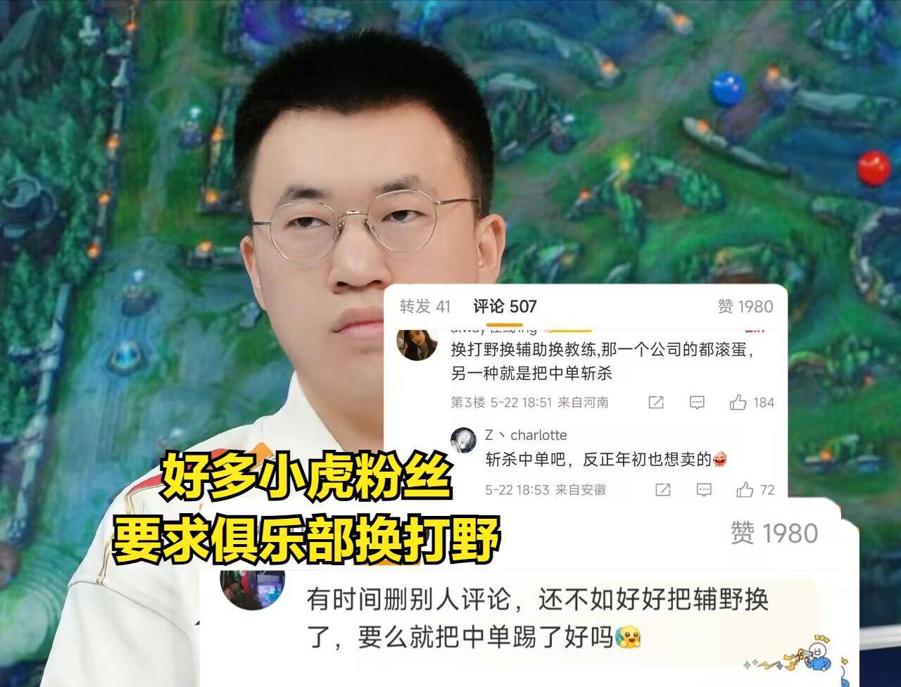 半岛体育app下载-关于Ming在RNG比赛中赛况扑朔迷离，势不可挡引发热议！的信息-半岛体育app下载